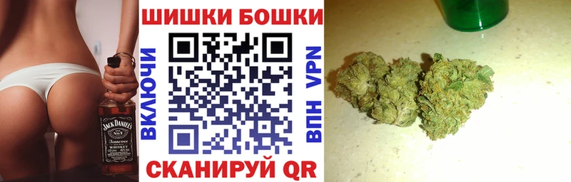Виды наркоты Кирс ГАШИШ Каннабис Альфа ПВП Меф