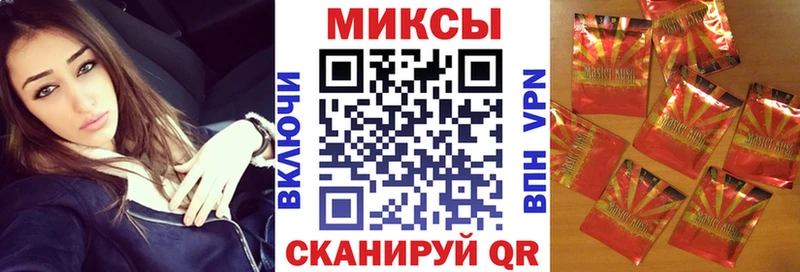 БУТИРАТ оксана  Кирс 