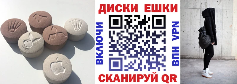 что такое   Кирс  Экстази Philipp Plein 