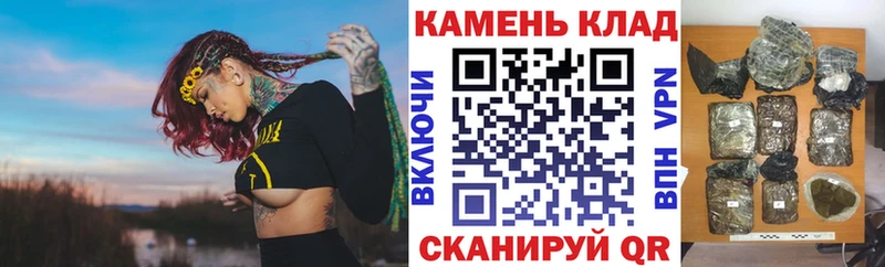 ГАШИШ гарик  Кирс 