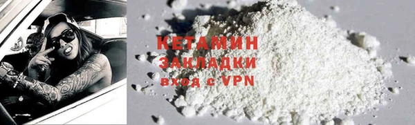 mdma Краснотурьинск