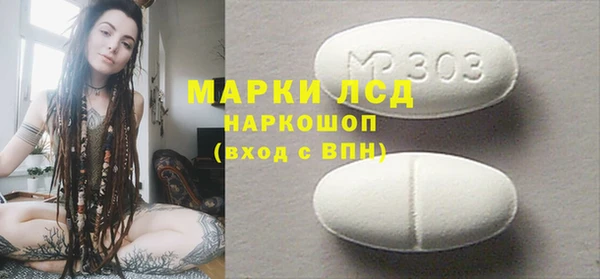 винт Коряжма