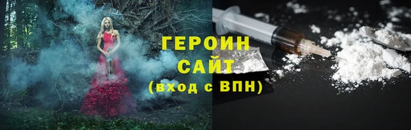 mdma Киреевск