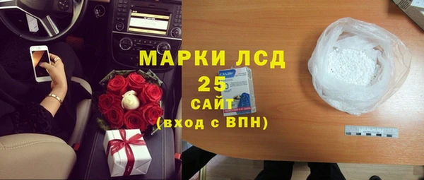 гидропоника Костерёво