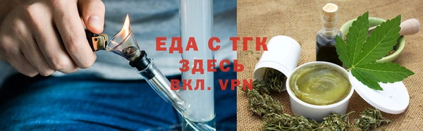 винт Коряжма
