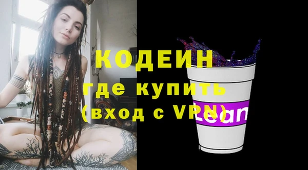 mdma Кадников