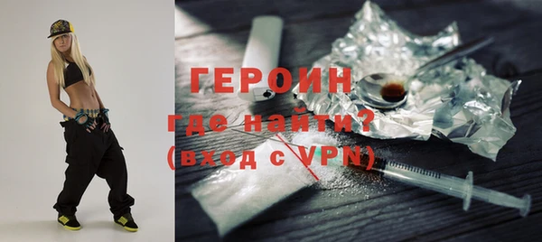 винт Коряжма