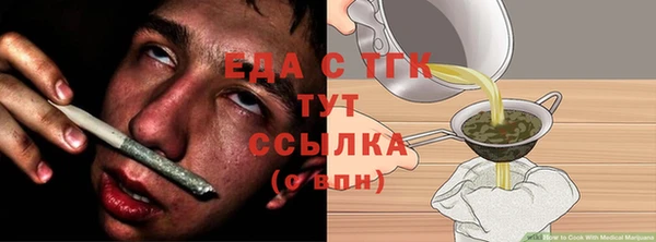 винт Коряжма