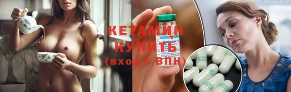 винт Коряжма