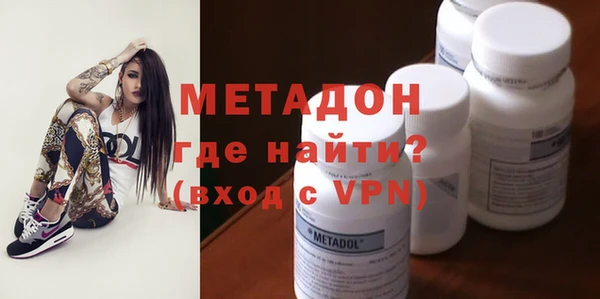 гидропоника Костерёво