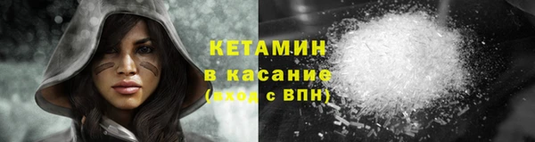 винт Коряжма