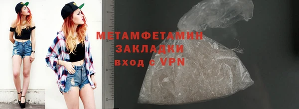 винт Коряжма