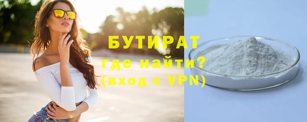 винт Коряжма