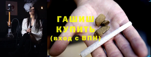 герыч Киренск
