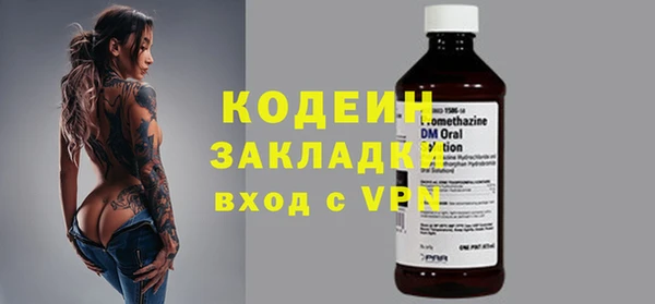 винт Коряжма