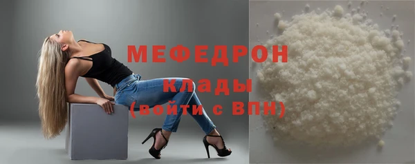 гашиш Кинешма