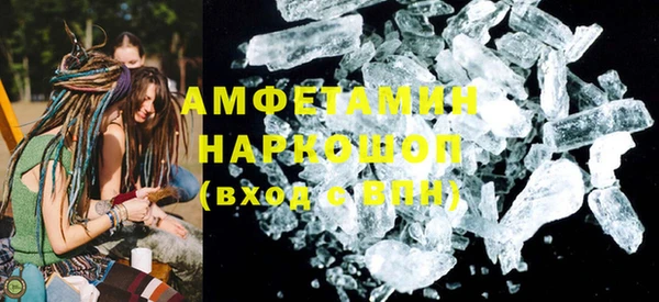 герыч Корсаков