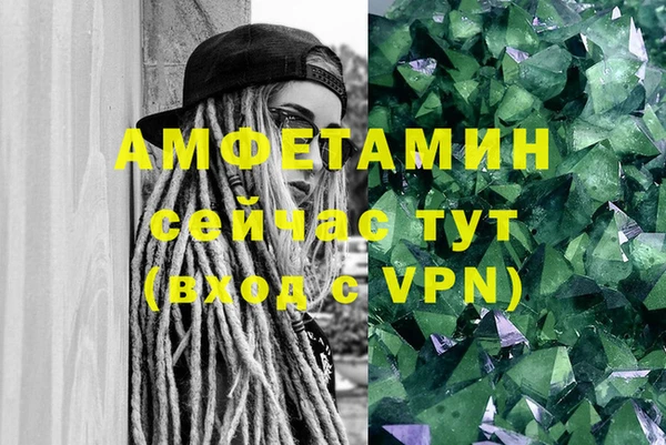 винт Коряжма