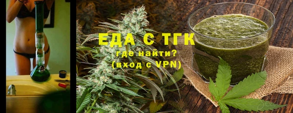 гидропоника Костерёво