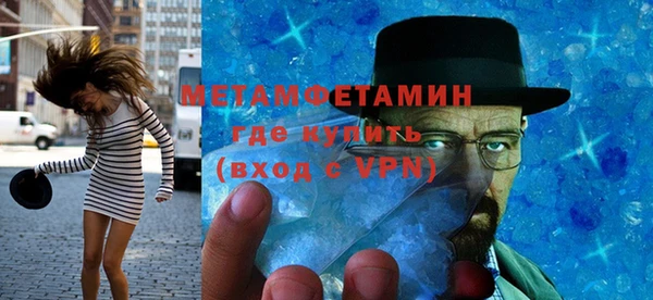 гашиш Кинешма