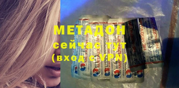 герыч Корсаков