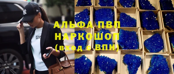 винт Калач