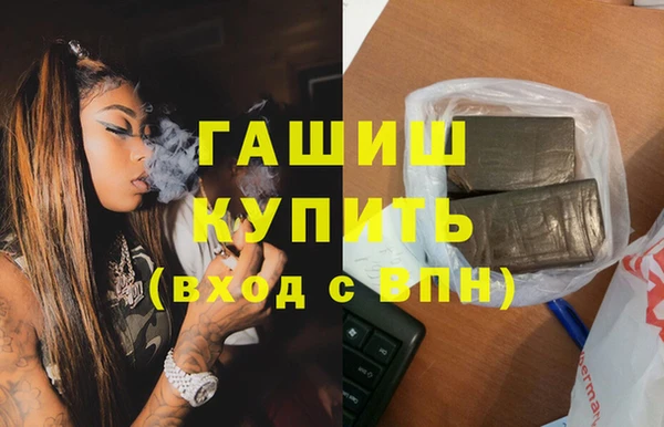 гидропоника Костерёво