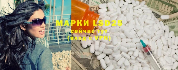 герыч Корсаков