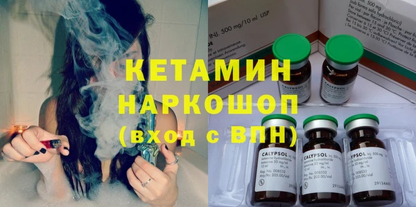 герыч Корсаков
