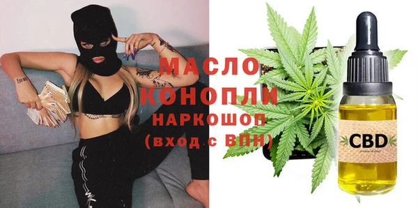 mdma Киреевск