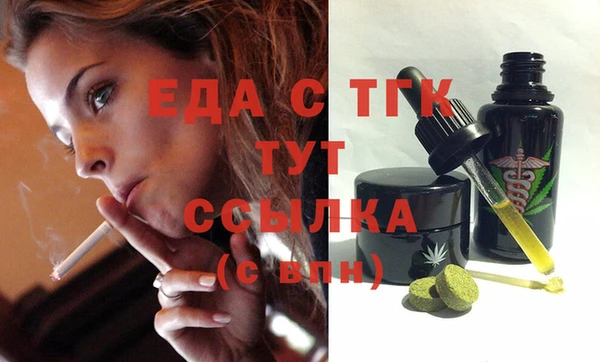 герыч Корсаков