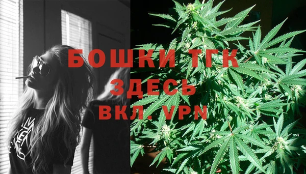 герыч Корсаков
