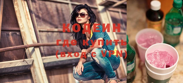 герыч Киренск