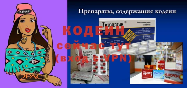 гидропоника Костерёво