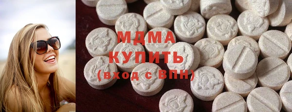 гидропоника Костерёво