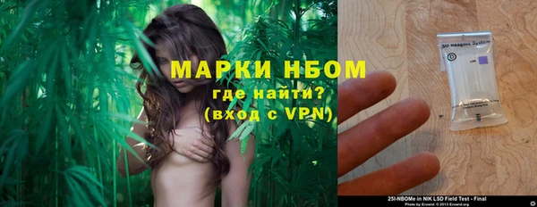 гидропоника Костерёво