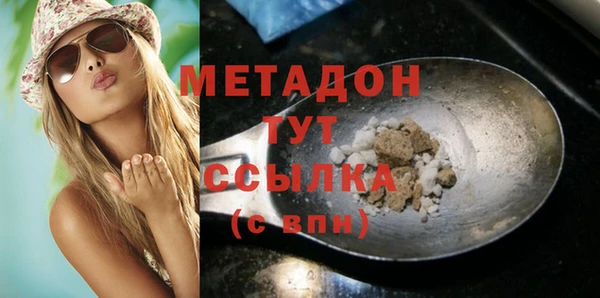 винт Коряжма