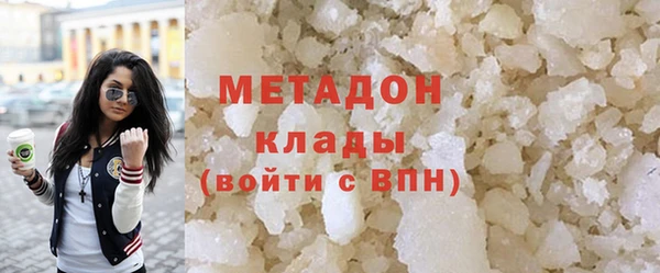 герыч Корсаков