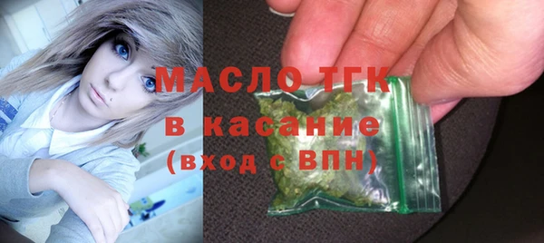 гидропоника Костерёво