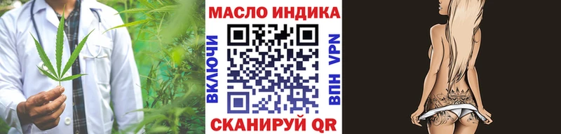 цены   Кирс  ТГК вейп с тгк 