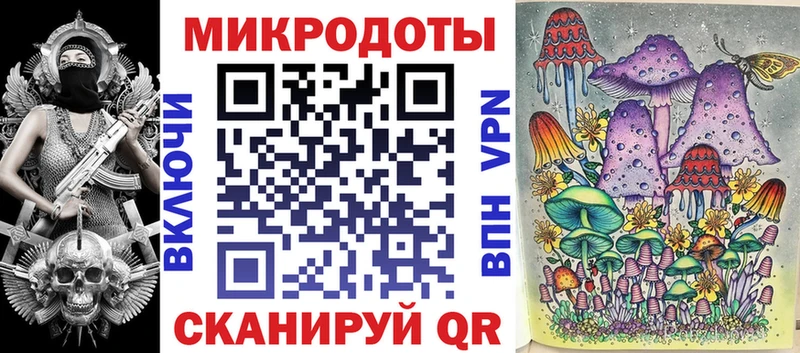 Галлюциногенные грибы Cubensis  Кирс 